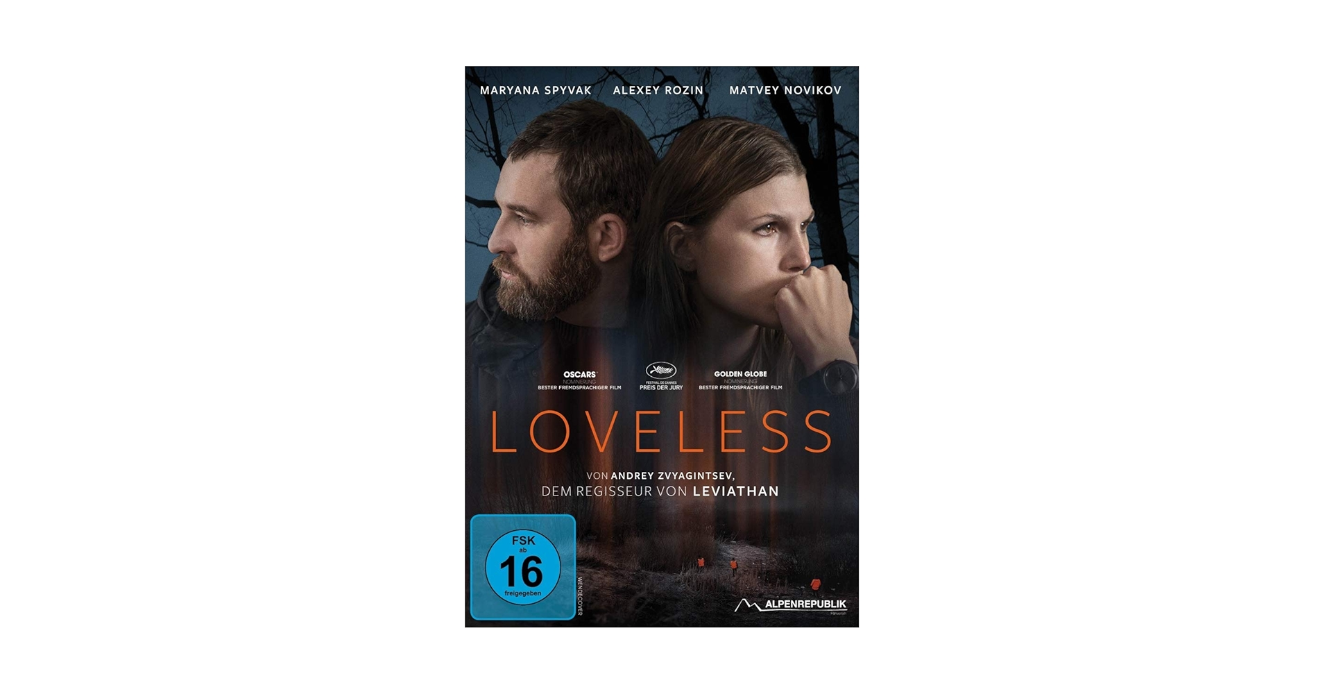 洋画・外国映画 THE LOVELESS DVD Amazon.com: The Loveless [DVD] : Movies & TV